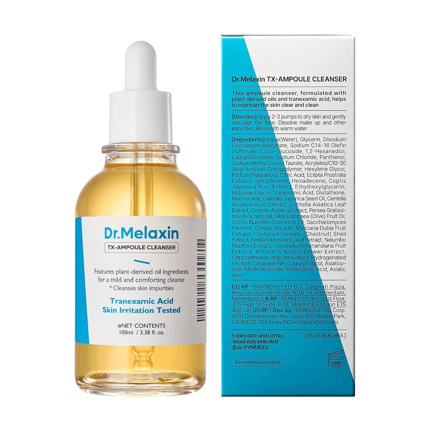 Gentle Oil to Foam Face Cleanser 100ml
