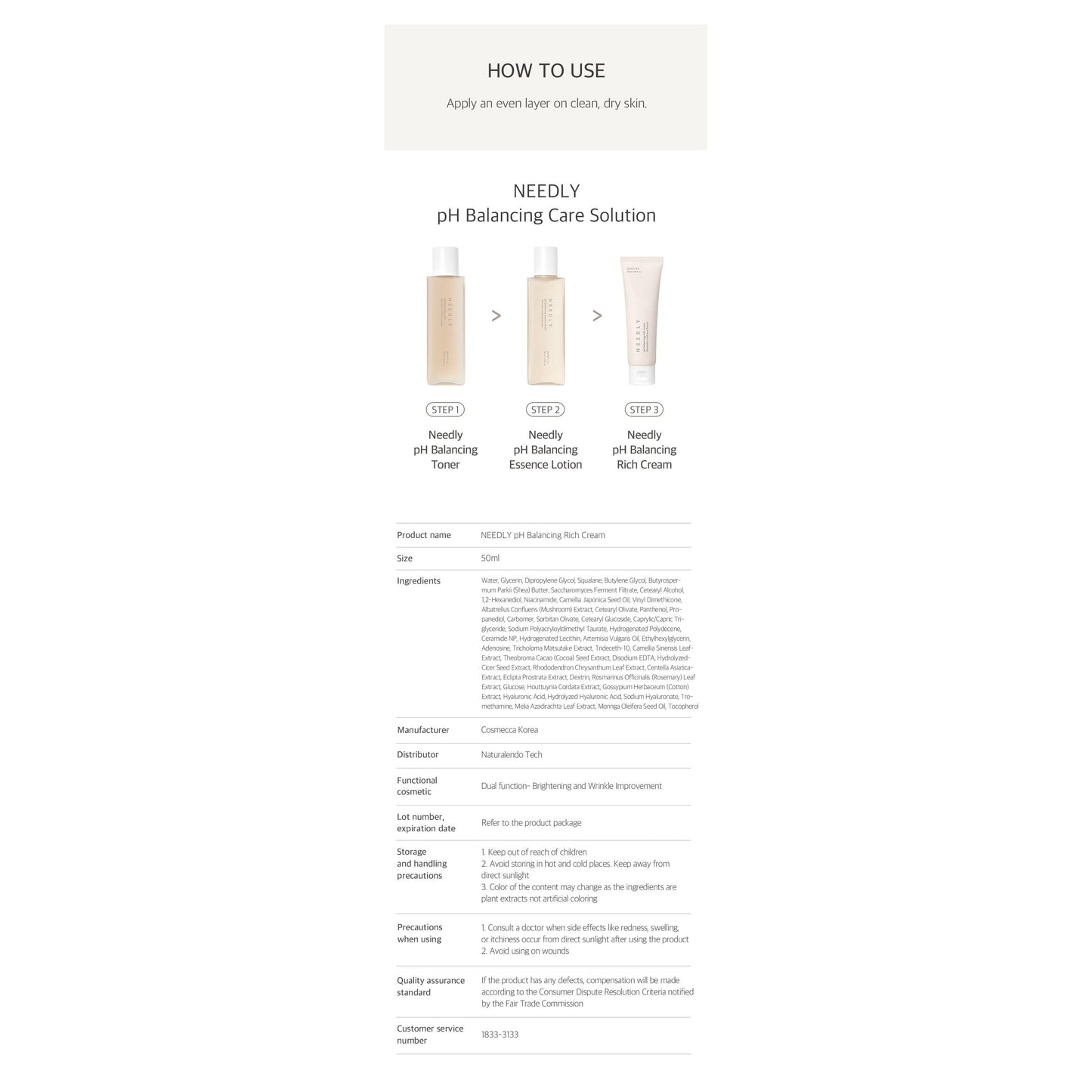 Nourishing pH Balanced Moisturizing Cream 50ml