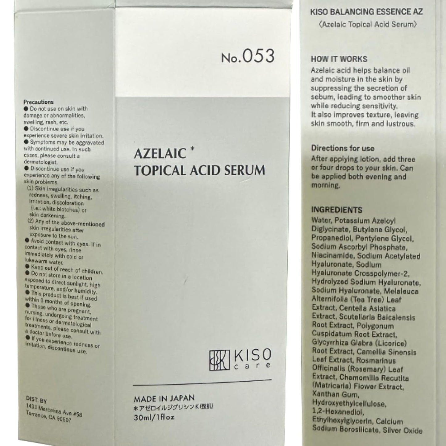 Gentle Skin Balancing Facial Serum 30ml
