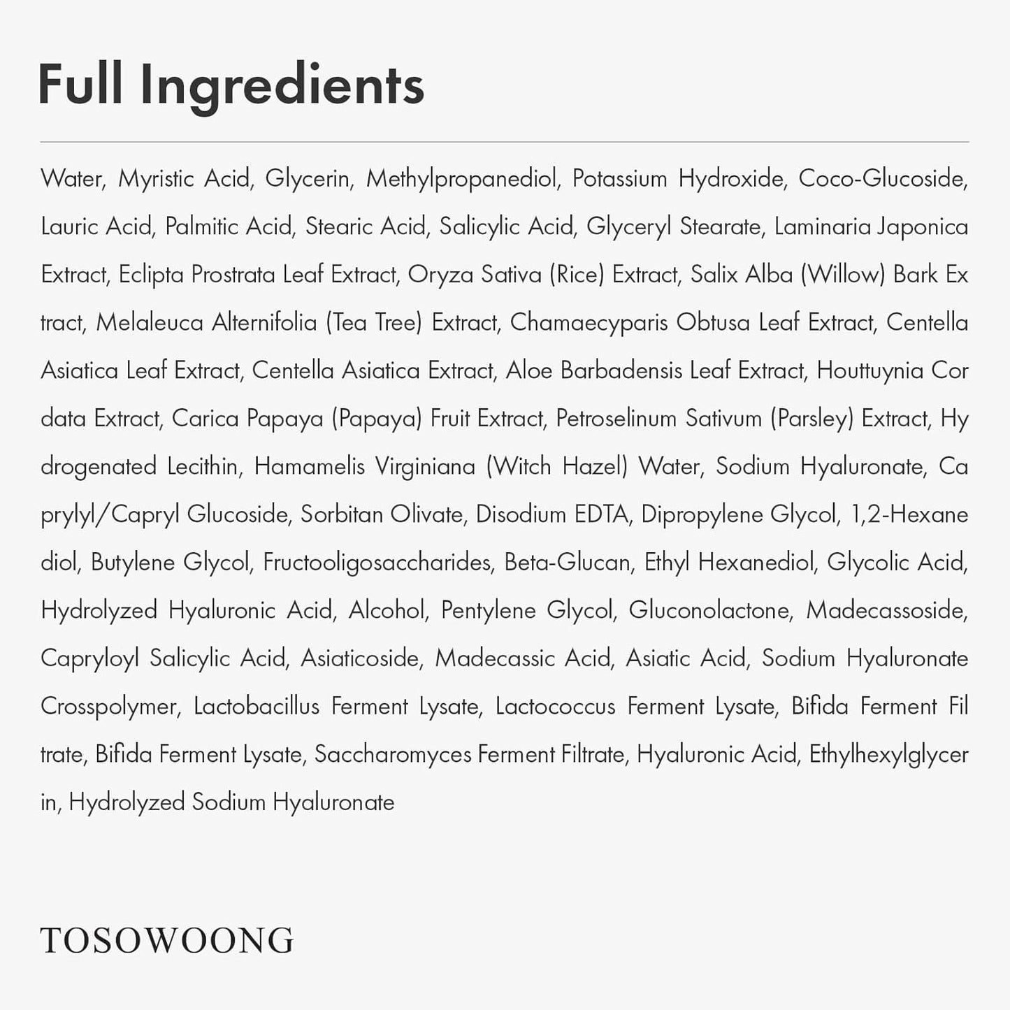 Gentle Exfoliating Face Wash 100ml - Pure Skin Cleanser