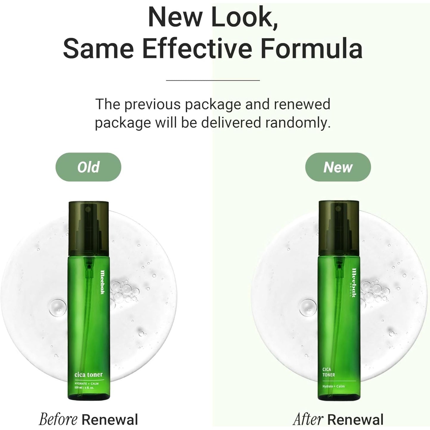 Gentle Calming Facial Toner Spray