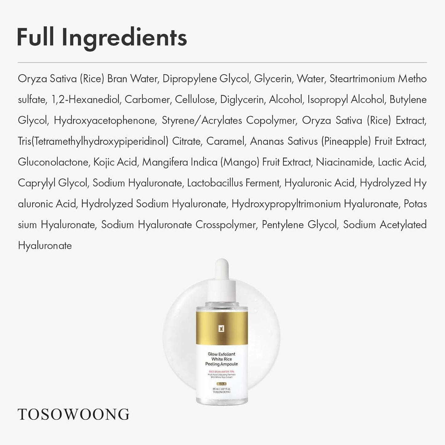 Natural Rice Facial Serum 85ml - Skin Brightening Toner