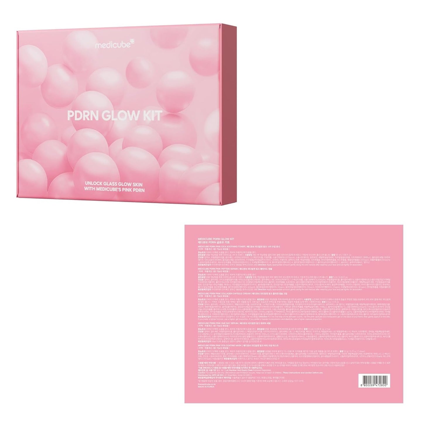Natural Glow Skincare Kit 5 Piece Set