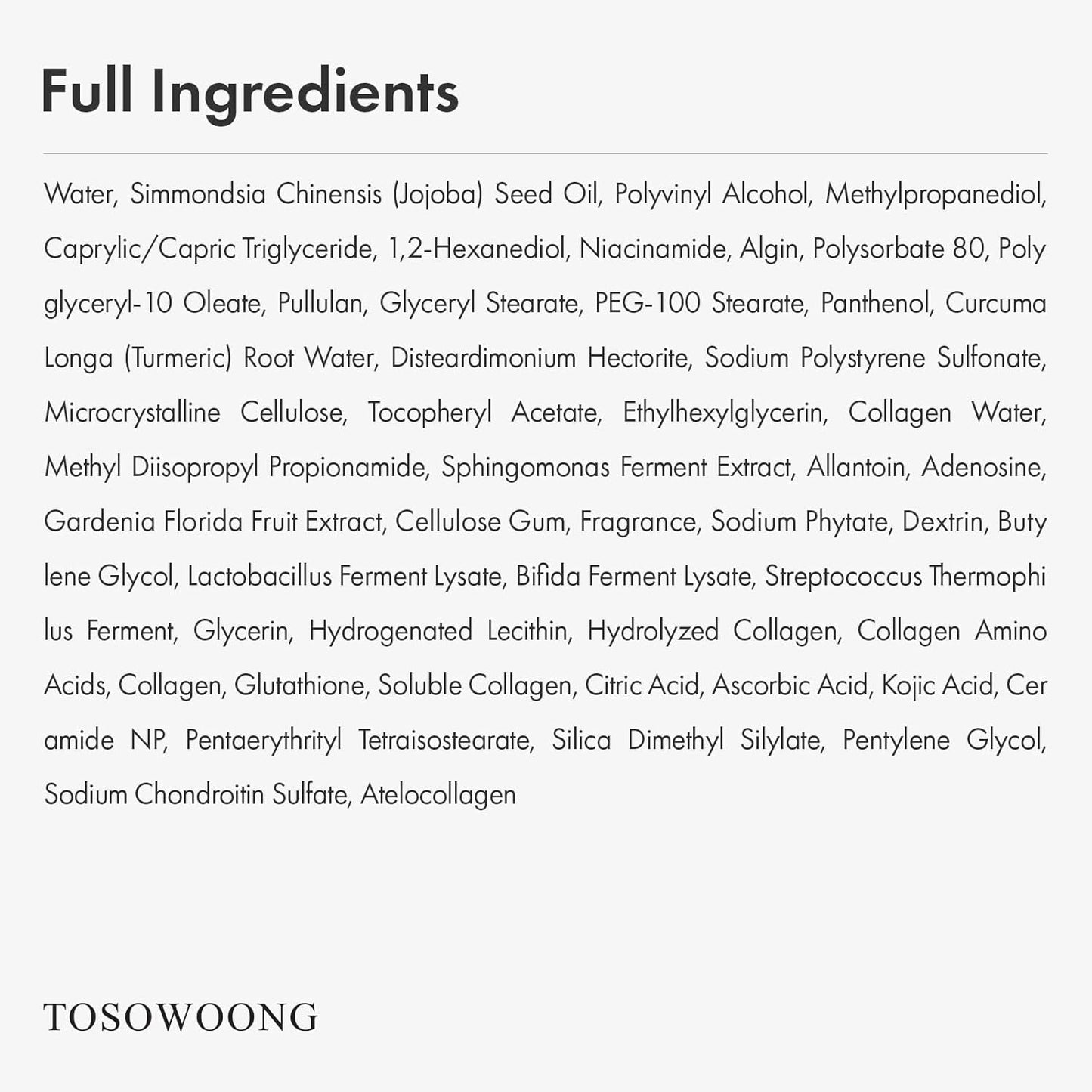 Natural Kojic Acid Brightening Face Mask 50ml