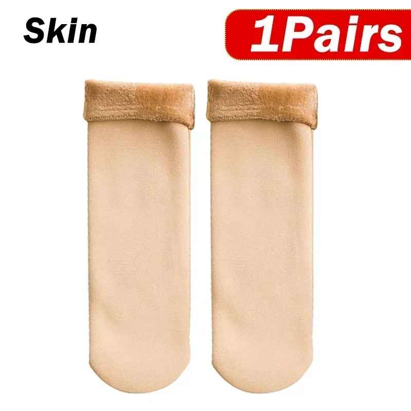 WoolWarmth 5pairs Premium Cozy winter Socks