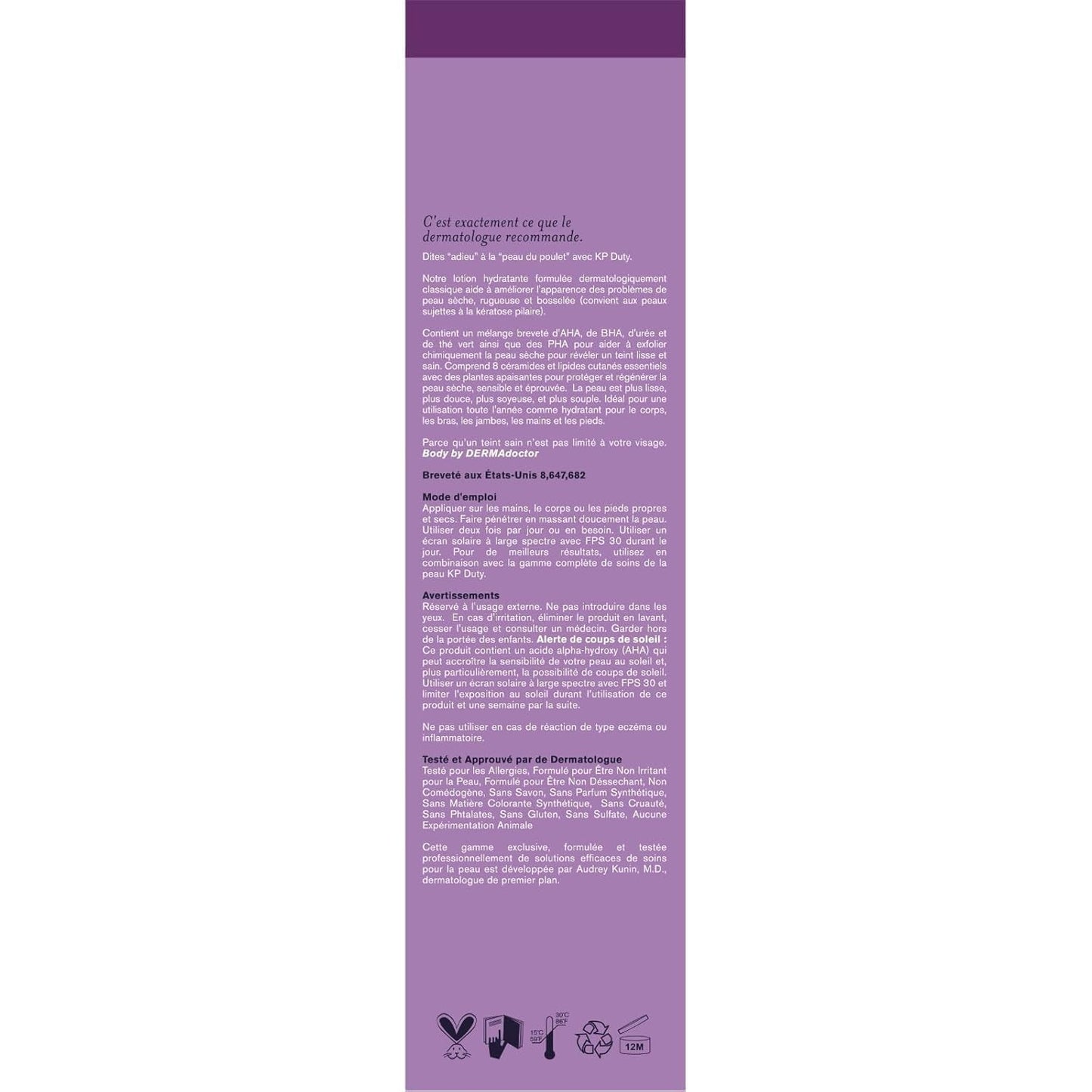 Intensive Dry Skin Moisturizing Body Lotion