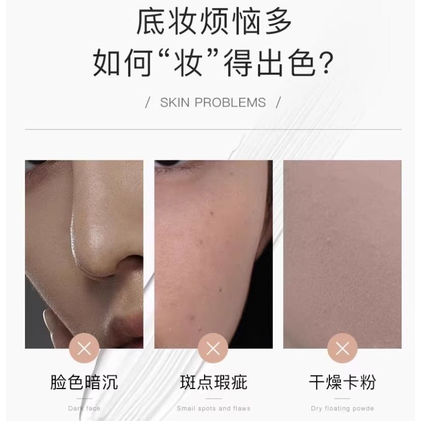 Hydrating Brightening Face Primer 40ml