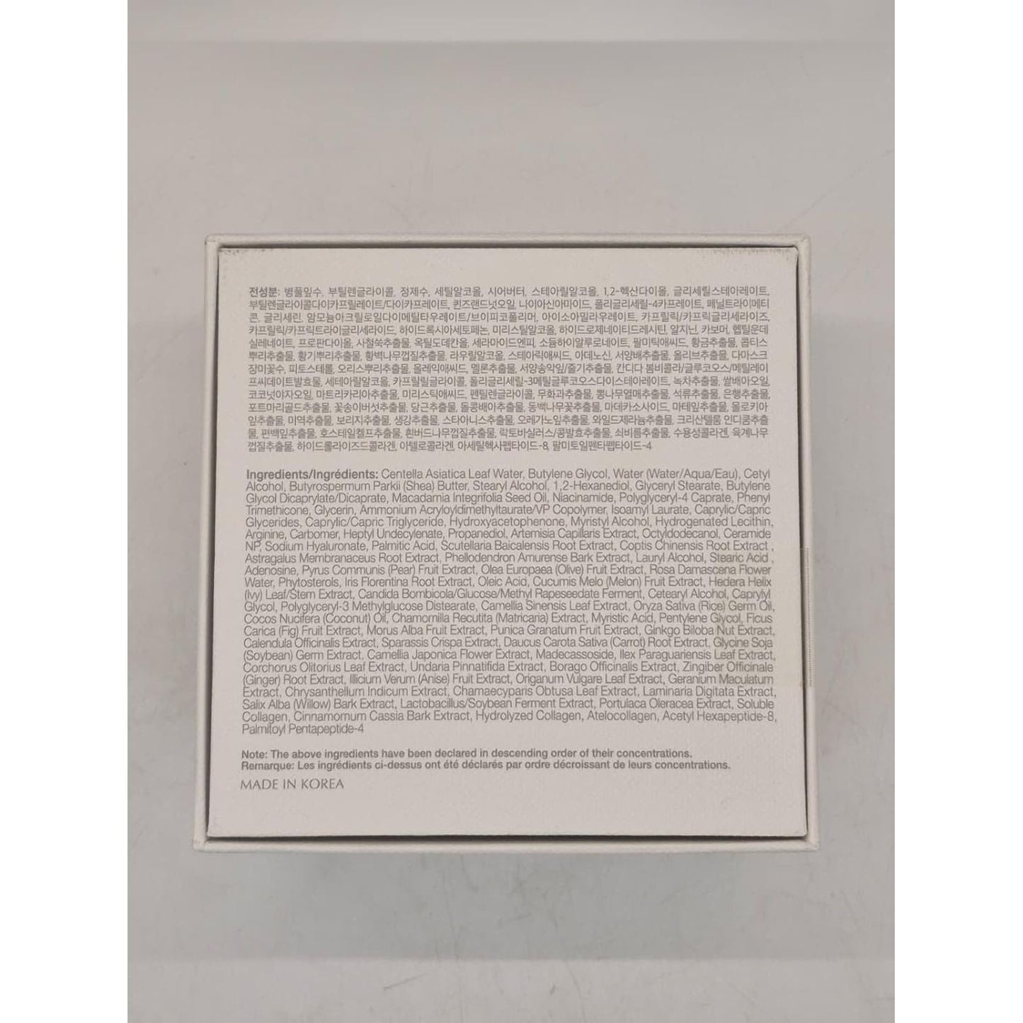 Deep Moisturizing Face Cream 50ml