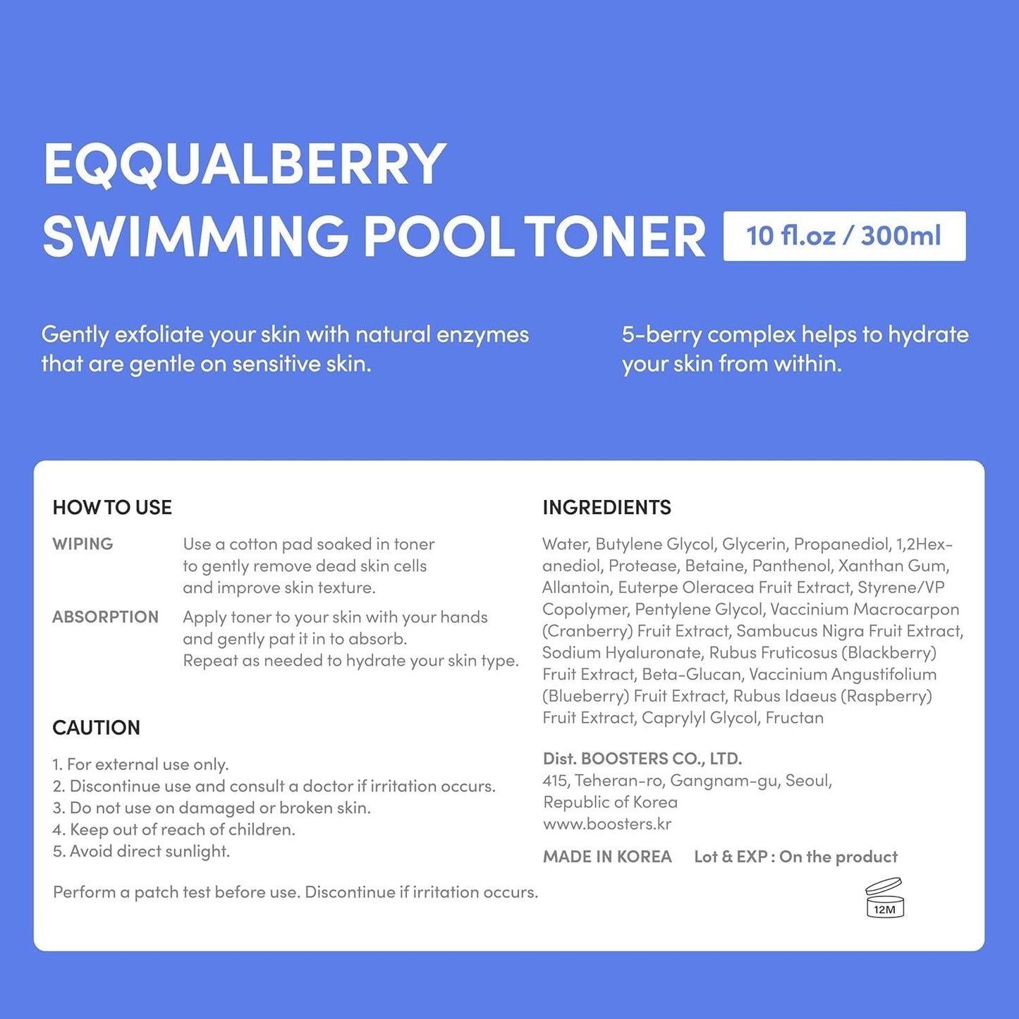 Soothing Pool Skin Toner 300ml - Gentle Care