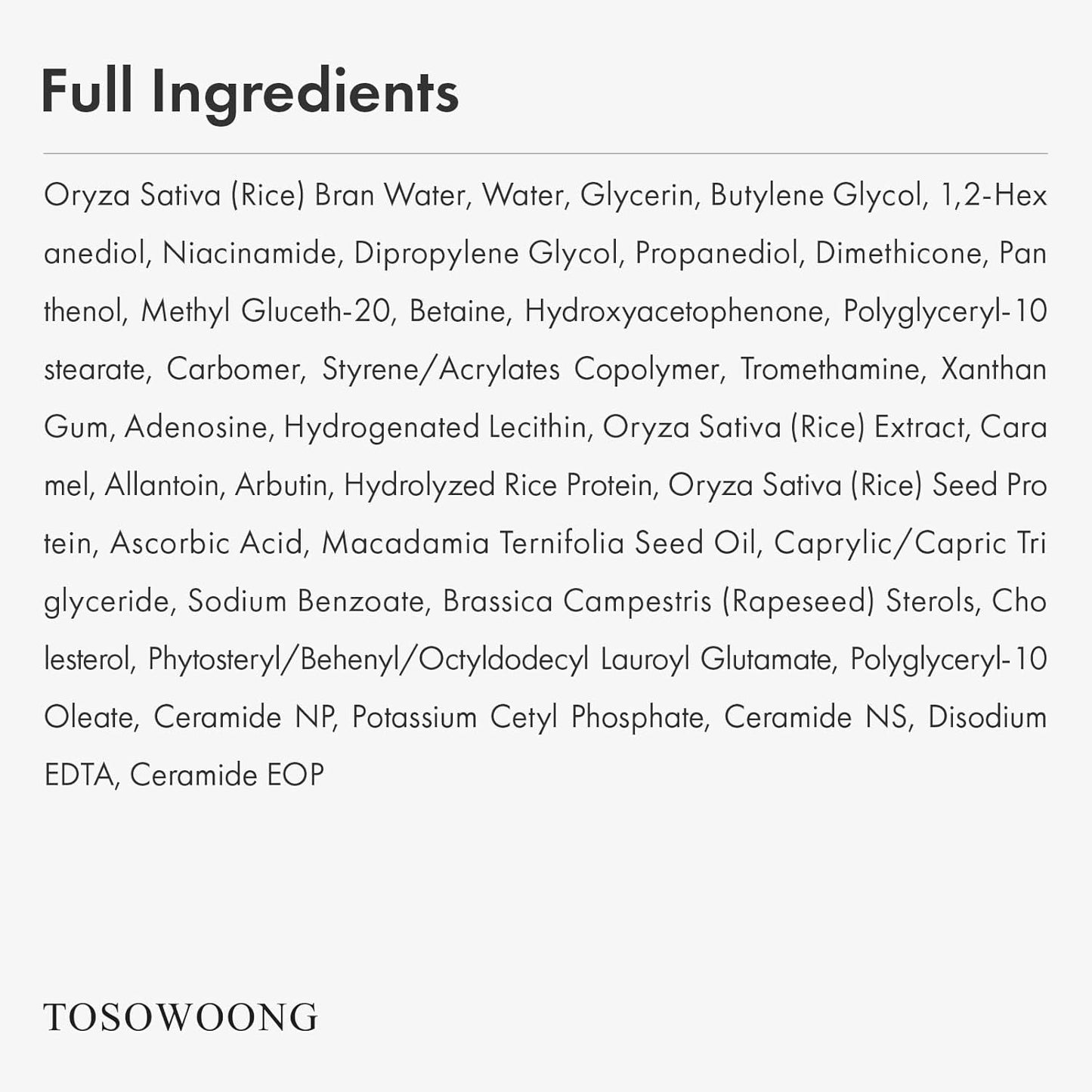 Nourishing Rice Toner 250ml - Moisturizing Glow Skin