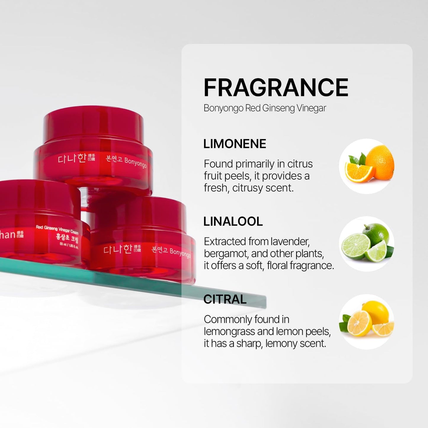 Nourishing Korean Red Ginseng Moisturizing Face Cream