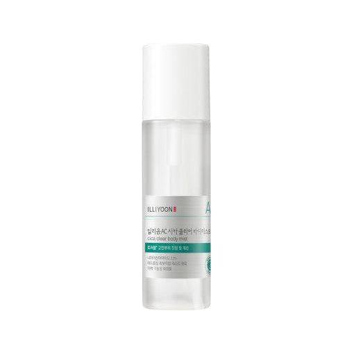 Soothing Skin Calming Body Spray