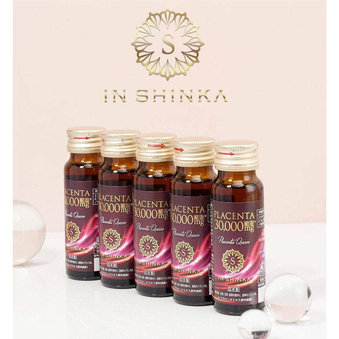 Premium Placenta Extract 30000mg Supplement Bottles