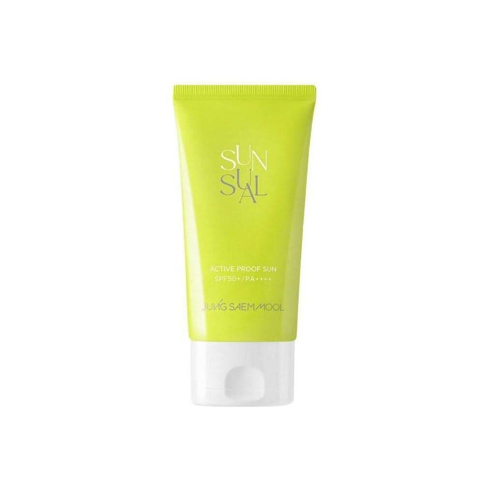 Strong Waterproof Sunscreen Lotion SPF50+ 70ml