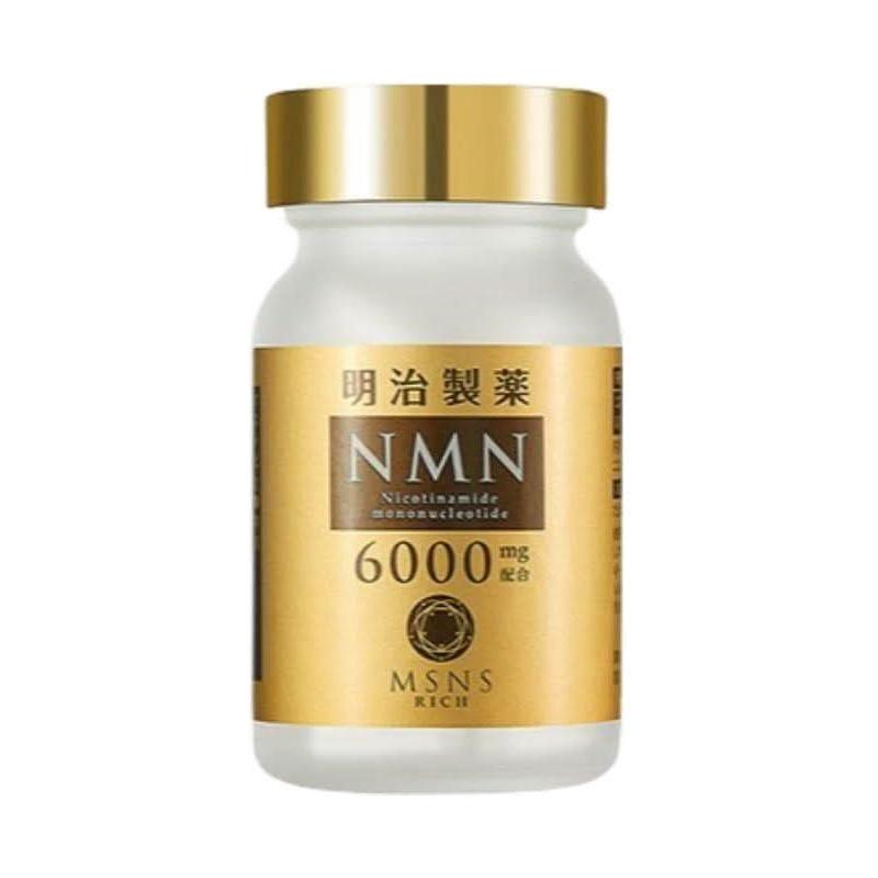 Premium NAD+ Supplement Capsules for Anti Aging Health