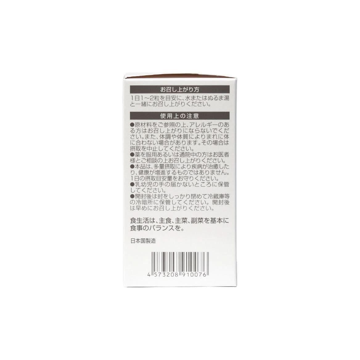 Premium NMN 3000mg Anti Aging Supplement Capsules