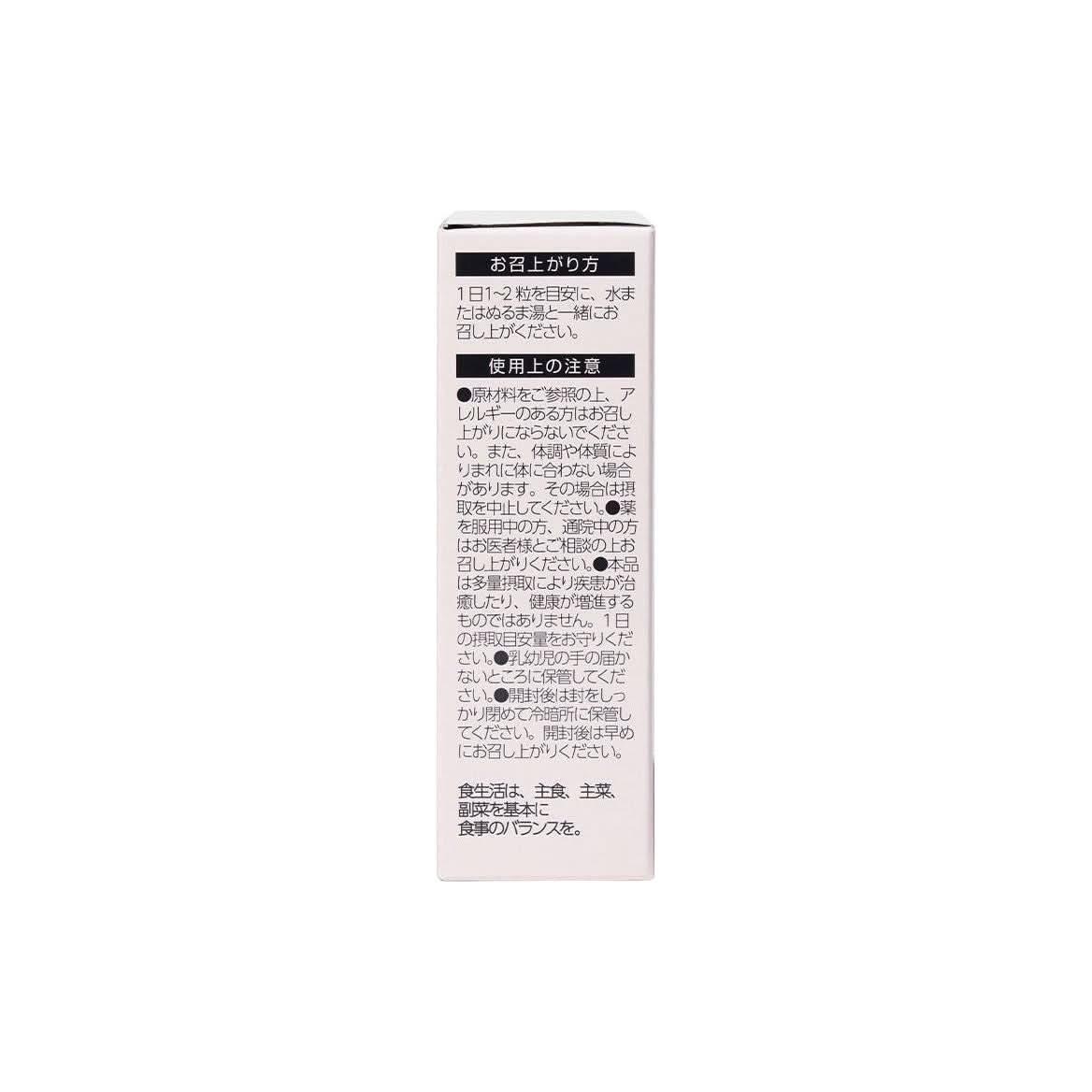 Powerful NMN 600+ CoQ10 - 60 Tablets | Boost Energy & Anti Aging