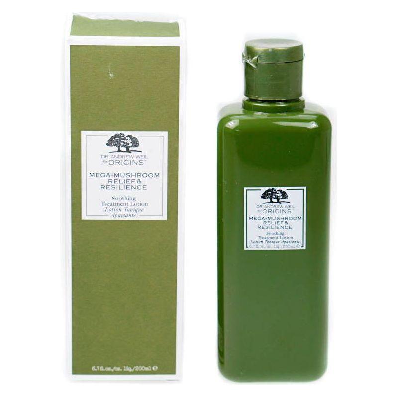 Gentle Calming Moisturizing Body Lotion 200ml