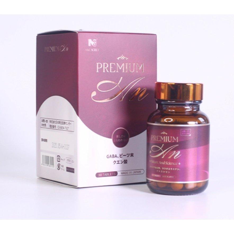 Natural Breast Enhancement Supplement for Women - 90 Capsules