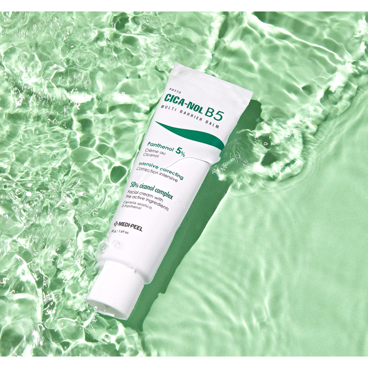 Gentle Skin Repair Moisturizer Cream with Panthenol