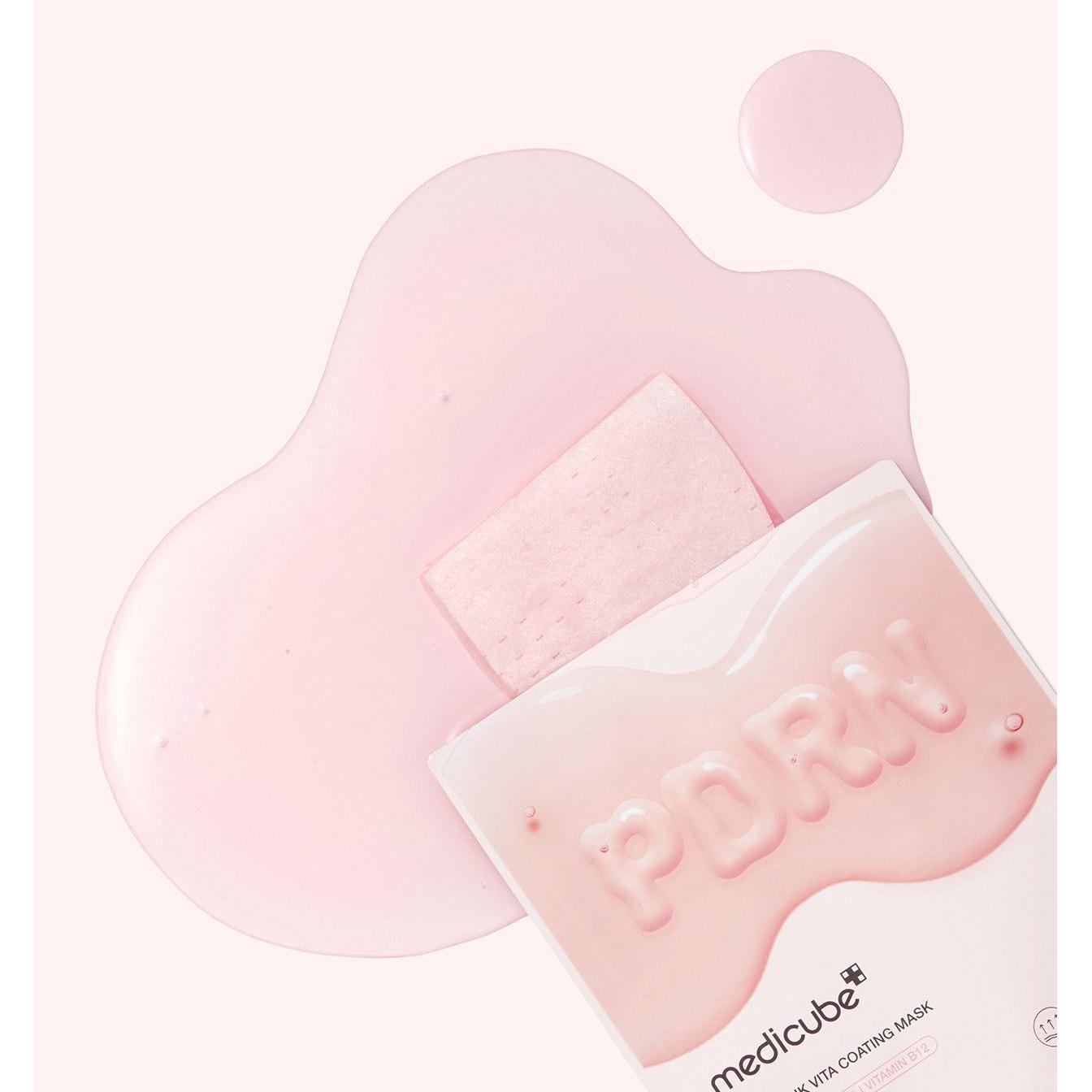 Nourishing Pink Face Mask - 5 Pack, Brightening & Hydrating