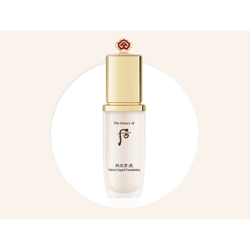 Luxury Velvet Matte Foundation - 40ml
