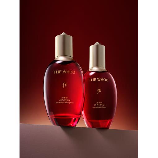 Natural Anti Aging Skincare Set with Red Ginseng