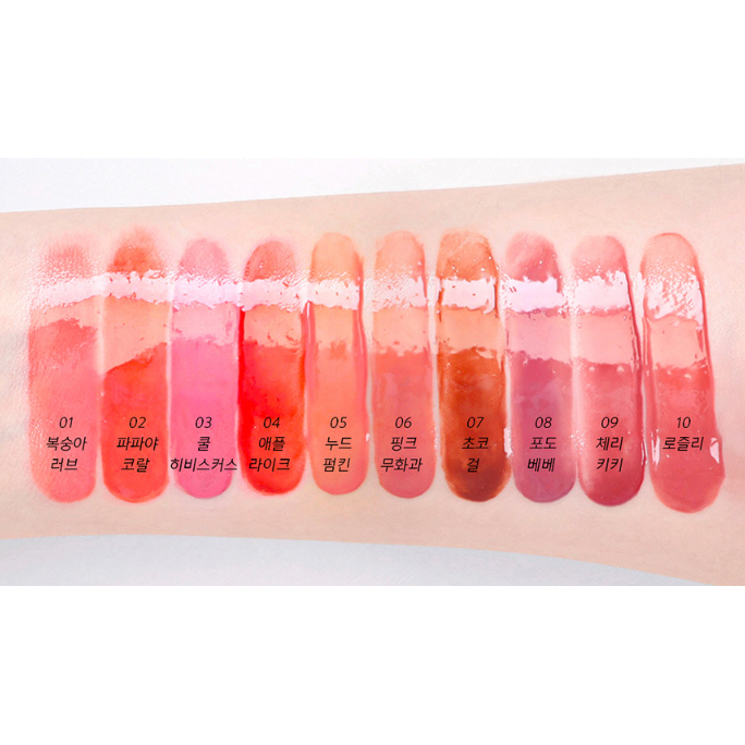 Moisturizing Baby Pink Lip Gloss