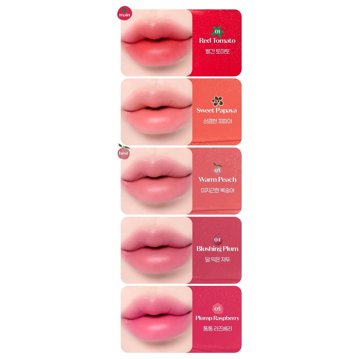 Natural Lip Cheek Tint Balm
