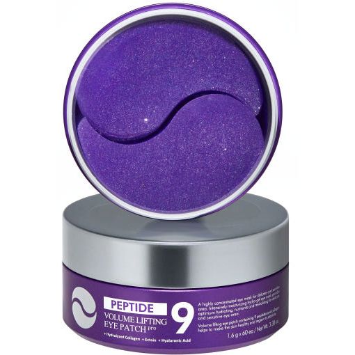 Plumping Anti Aging Eye Masks - 60 Pack