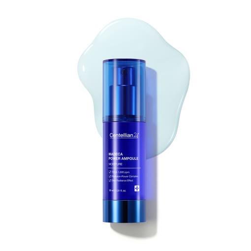 Intensive Hydrating Face Ampoule 30ml