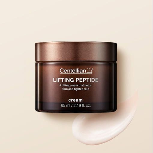 Anti Aging Face Moisturizer Cream - Plumping Radiant Glow