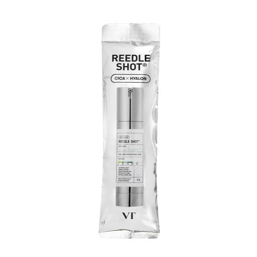 Gentle Skin Repair Serum Set 2ml x 45 Count