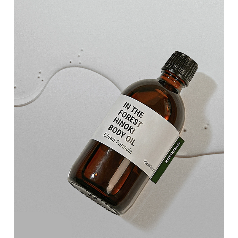 Calming Forest Body Oil 100ml