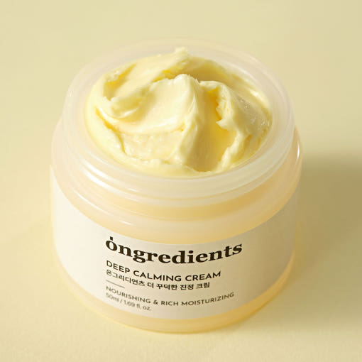 Natural Soothing Moisturizing Face Cream 50ml