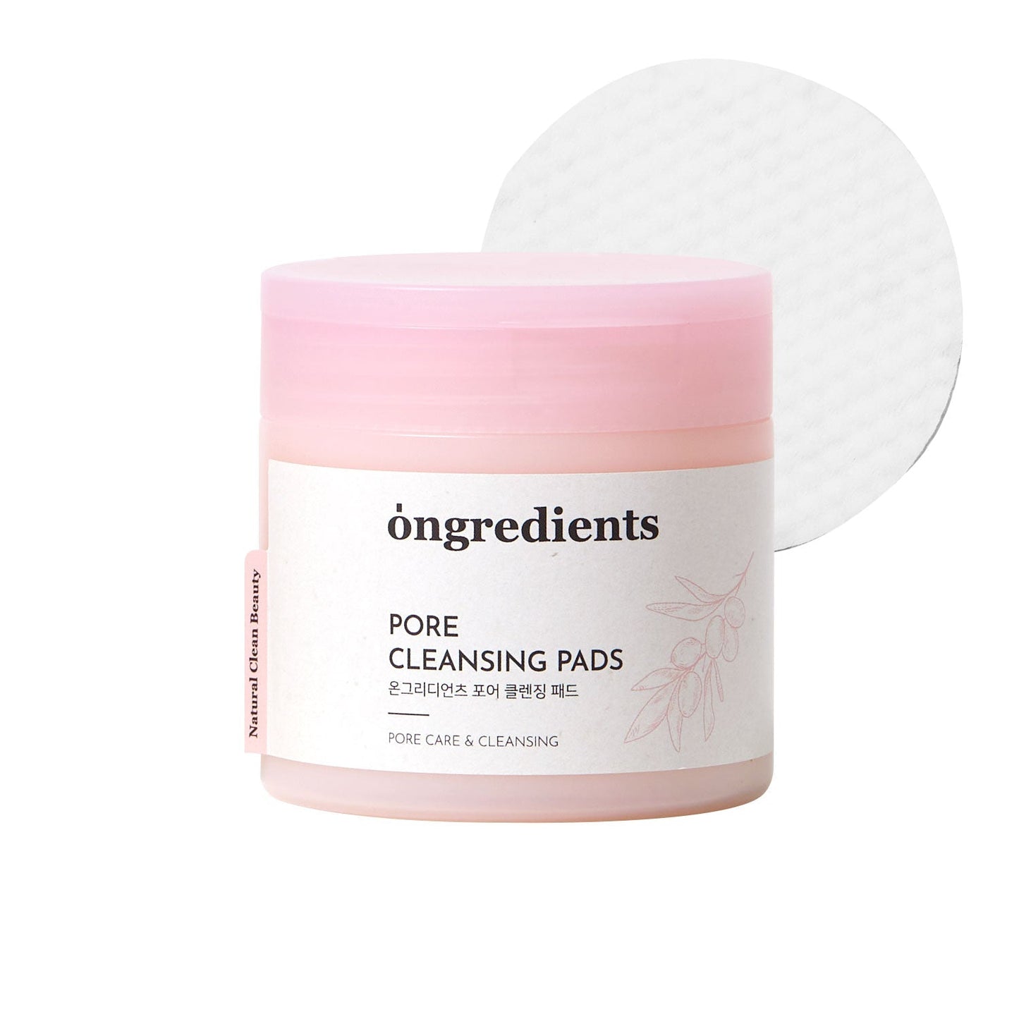 Natural Sea Buckthorn Exfoliating Face Pads