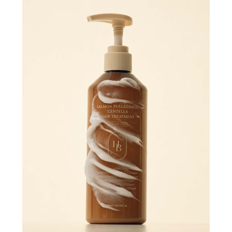 Nourishing Hair Mask 300ml Moisturizing Shine Repair