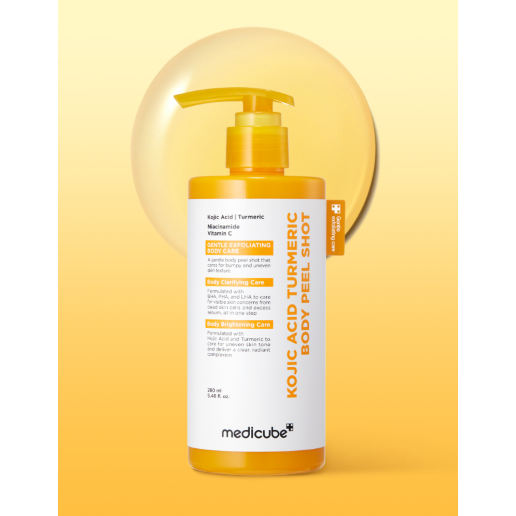 Glowing Skin Body Exfoliator Peel 280ml
