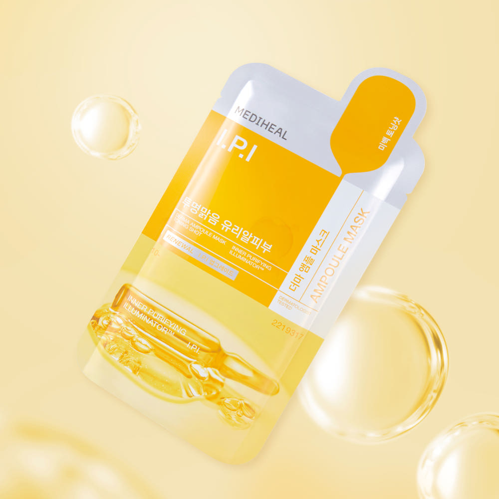 Brightening Facial Mask Set 10 Pack