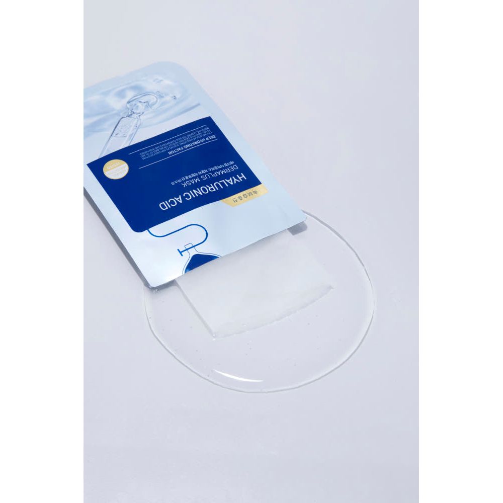 Intensive Moisturizing Face Mask 22ml x 10 Pack
