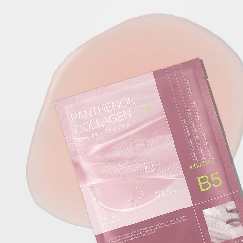 Nourishing Face Mask Set with Collagen and Panthenol