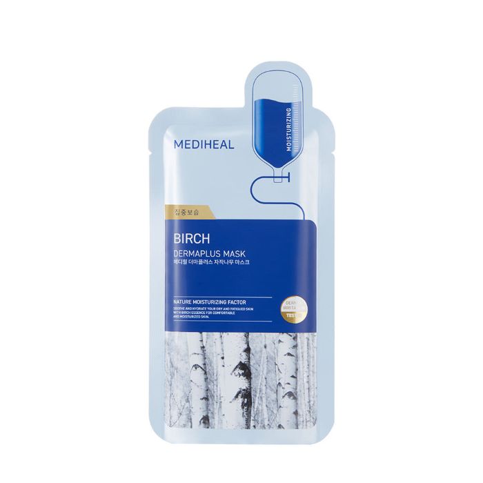 MEDIHEAL Ultra Hydrating Birch Face Mask 10 Pack