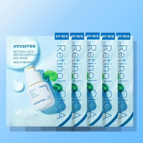 Nourishing Retinol Face Mask Set - Moisturizing & Calming