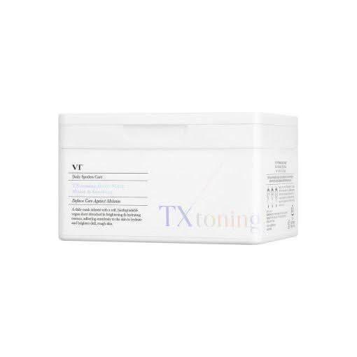 Brightening Daily Face Mask - 30 Pack