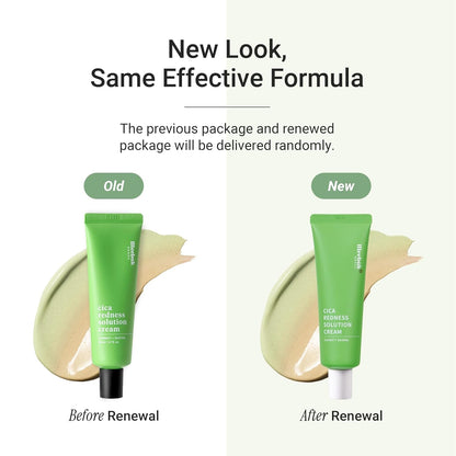 Soothing Redness Relief Face Cream 50ml