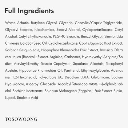 TOSOWOONG Anti Aging Eye Cream 15ml Dark Circle & Wrinkle Care