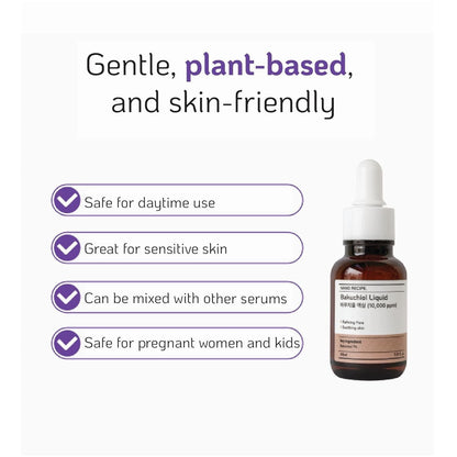 Natural Korean Bakuchiol Serum 30ml - Glow & Anti Aging