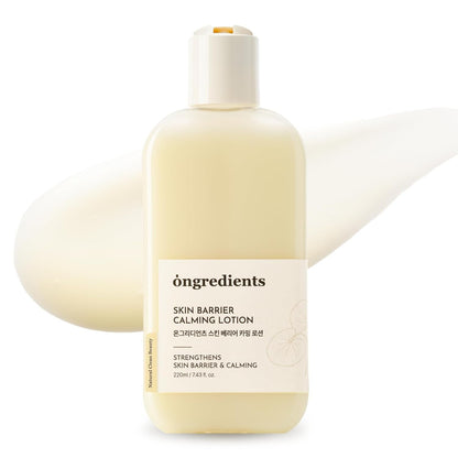 Gentle Moisturizing Cream for Sensitive Skin 220ml - Mycosmeticslondon