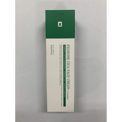 Soothing CICA Face Moisturizer 50ml - Gentle Skin Relief