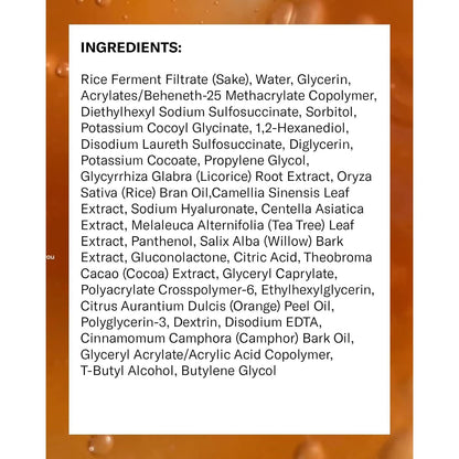 Gentle Skin Calming Face Wash Gel